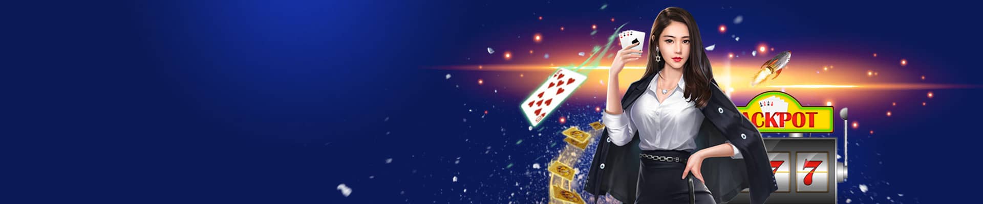 地區限制-真人視訊